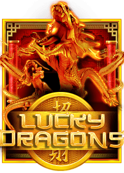 วิธีเล่น bkk สล็อต ที่จะทำให้คุณชนะสุดปัง